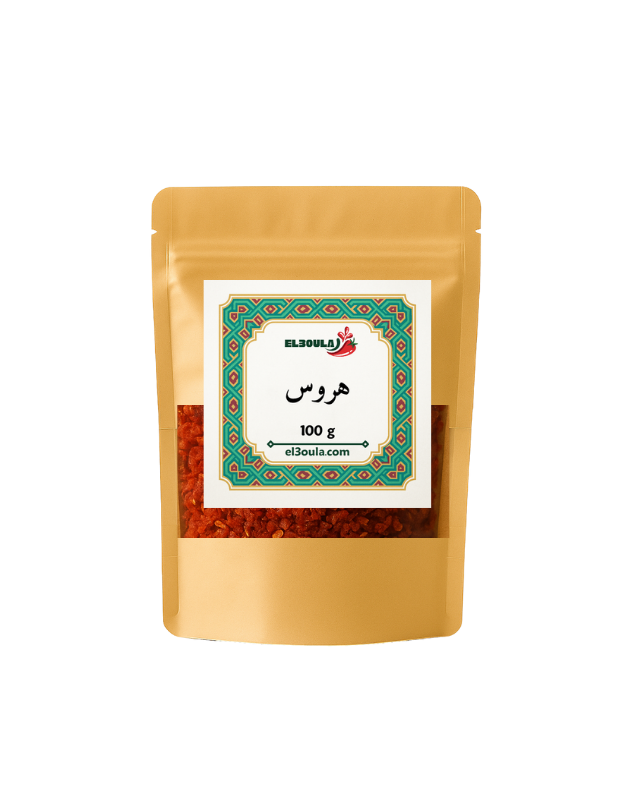 هروس